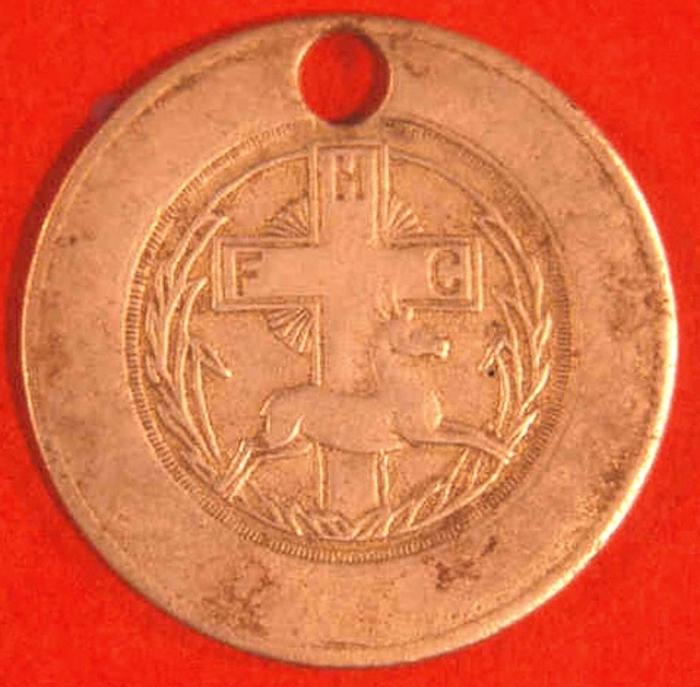 Medal