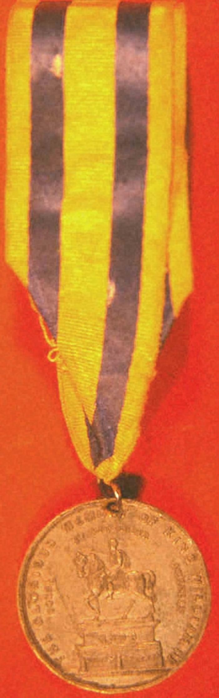 Medal