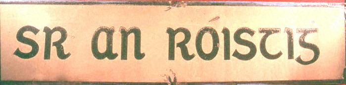 Sign, street name